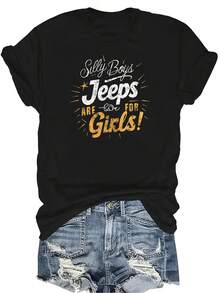 Camiseta JEEPS GIRLS para mujer y unisex, de verano, casual, transpirable, con cuello redondo, manga corta, estilo urbano y versátil, adecuada para adolescentes y adultos - Negro - Ver 1