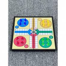 1 Caja Juego de Mesa Magnético y Plegable LUDO, Juego de Grupo, Tablero de Juego para Niños y Niñas, Adecuado para Interiores y Exteriores, Portátil, 2-4 Jugadores, Juego Clásico, Juego de Fiesta, Juego Portátil y Plegable, Regalo para Familia y Amigos