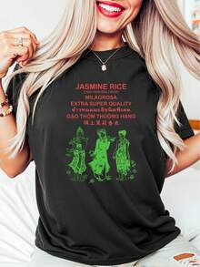 Oversized Style For Women, Jasmine Rice Extra Super Quality T-Shirt Traditional Design Celebrating Thai Heritage And Flavor, Loose Type Shirt For Women, Perfect For Holiday Parties Or Gift Giving, Soft And Comfortable - màu đen - Xem 1