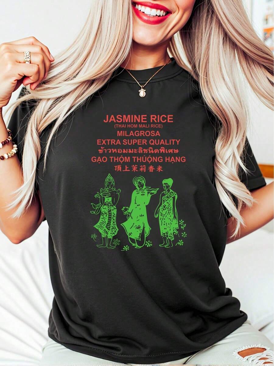 Oversized Style For Women, Jasmine Rice Extra Super Quality T-Shirt Traditional Design Celebrating Thai Heritage And Flavor, Loose Type Shirt For Women, Perfect For Holiday Parties Or Gift Giving, Soft And Comfortable - màu đen - Xem 1