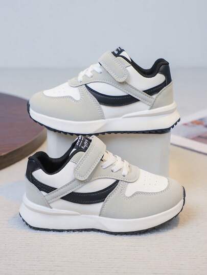 1 Pair New Kids Sports Shoes, Unisex Casual Shoes With Non-Slip Wear-Resistant Soles, Comfortable & Versatile, Perfect For Childhood Activities