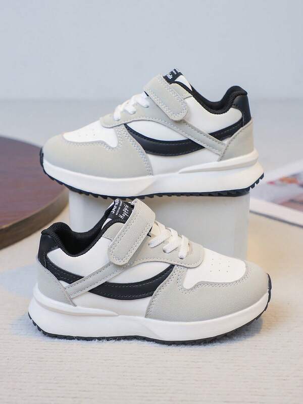 1 Pair New Kids Sports Shoes, Unisex Casual Shoes With Non-Slip Wear-Resistant Soles, Comfortable & Versatile, Perfect For Childhood Activities