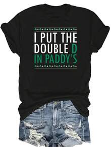 Camiseta para el Día de San Patricio "Pongo la doble D en Paddy" para mujeres y unisex, de verano, casual, transpirable, con personalidad, cuello redondo, manga corta, ropa de calle, versátil, adecuada para adolescentes y adultos - Negro - Ver 1