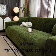 1pc Chenille Herringbone Sofa Cover, Fashion Luxury Sofa Protector, Decorative Anti-Slip Anti-Dust Anti-Scratch Sofa Cover, Suitable For All Seasons, Bedroom, Living Room, Study, Office - 抹茶綠 - 查看 14