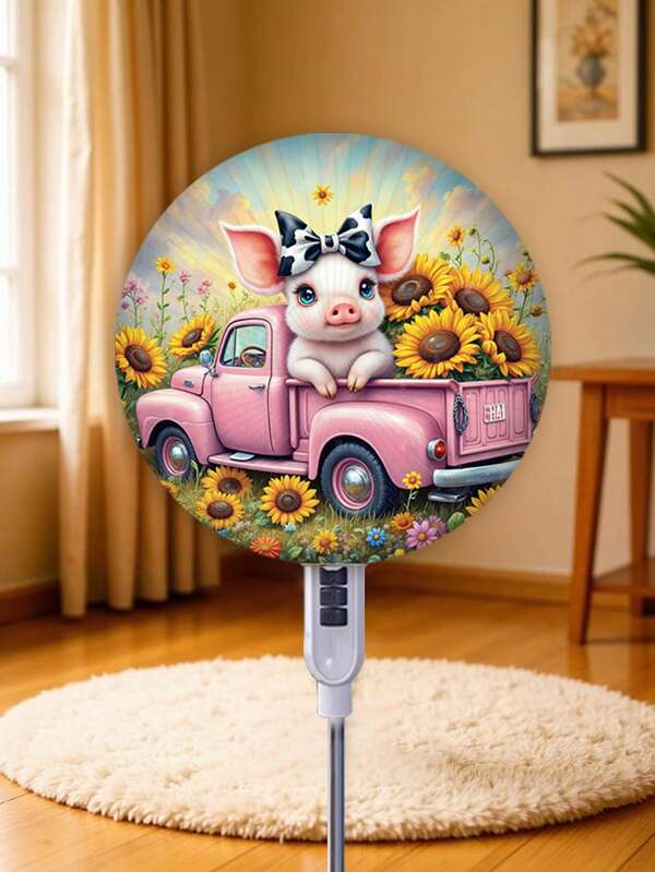 1 pièce, Housse de ventilateur personnalisée mignonne avec motif de tournesol, protection anti-poussière semi-emballée pour ventilateur domestique, housse de protection anti-poussière pour ventilateur, facile à installer et à retirer, lavable et réutilisable, cadeau de fête