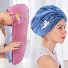 1 PC Ultra-Fine Fiber Hair Towel Bag, Women's Quick-Dry Hair Cap, Highly Absorbent Hair Towel Bag With Strong Water Absorption Capacity, Modern Geometric Pattern Knitted Fabric, 260 Grams In Weight, Featuring Space-Themed Embroidery, Suitable For Bathroom Accessories, Bathroom Decoration, Summer Items, School Supplies - Hair Cap.