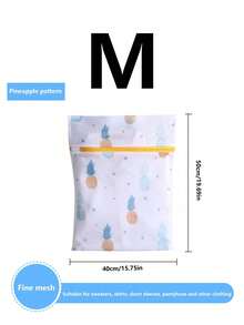 1件内衣洗衣袋，印花细网衣物护理袋套装，大号网眼胸罩护理袋，洗衣网袋 - 彩色 - 查看 30
