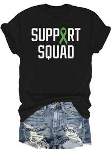 Camiseta de apoyo al linfoma S-Quad de color verde lima, camiseta unisex de verano casual, transpirable y de personalidad con cuello redondo y manga corta, ropa de calle versátil, adecuada para adolescentes y adultos - Negro - Ver 1