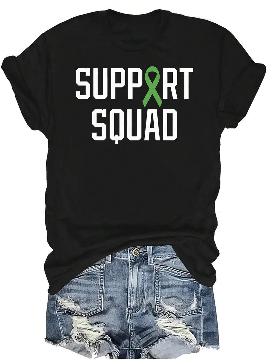 Camiseta de apoyo al linfoma S-Quad de color verde lima, camiseta unisex de verano casual, transpirable y de personalidad con cuello redondo y manga corta, ropa de calle versátil, adecuada para adolescentes y adultos - Negro - Ver 1