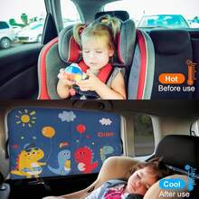 Curtain Sunshades - 1 - 查看 7