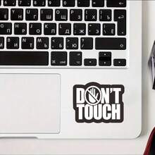 「Don't Touch」乙烯基車貼－啞光飾面、不對稱形狀、卡通圖案，自黏式，適用於筆記型電腦、頭盔、摩托車、工具箱、冰箱、電動滑板車、桿貼紙、學校用品 - 彩色 - 查看 4