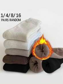 1/3/4/8/16 Pairs Women's Solid Color Warm Thermal Lined Mid-Calf Socks, Winter