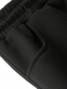 女士黑色香蕉印花休闲宽松直筒运动裤，时尚百搭，春秋季 - 黑色 - 查看 10