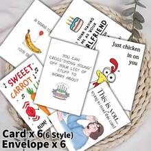 12 بطاقة تهنئة عيد ميلاد مضحكة مع مظاريف، بطاقات دعوة لحفلة عيد الميلاد الممتعة، ديكورات هدايا عيد الميلاد، مناسبة للاحتفالات العائلية والأصدقاء والزملاء، لوازم المدرسة، العودة إلى المدرسة