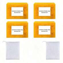 Turmeric & Kojic Soap,All Skin Friendly Cleaning Soap, Fresh And Pleasant Fragrance, Rich Foam, Super Easy To Use  Skin Care  Skincare Skin Care Products Skin Care Sets GI7X - 黃色 - 查看 6