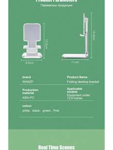 1 Pc Multifunctional Mobile Phone Stand, Desktop Slouchy Bedside Tv Watching Folding Portable Tablet Live Broadcast Support Bracket Random Color