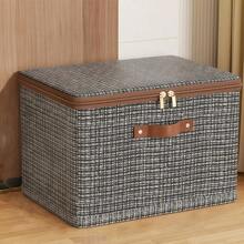 1pc Clothing & Blanket Storage Box, Space Saving Wardrobe Organizer Basket, Suitable For Outdoor Moving, Carry-On Luggage Packing - Brown - View 15