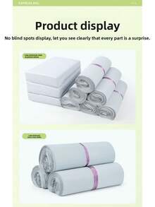 100个/50个/30个/20个加厚快递袋密封包装袋物流储物袋服装快递包装袋