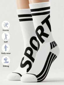 1 双男女通用字母和条纹图案中筒运动袜，时尚百搭，适合所有季节健身