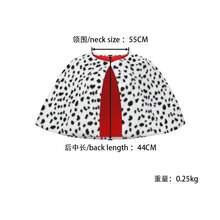 万圣节Kuira 斑点狗豹纹披风 斗篷 黑白女巫披风 - 白色 - 查看 7