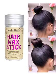 1/2pcs Powerful Styling Wax Stick, Long-Lasting Styling Wax Stick, Smooth And Non-Greasy Elegant Stick, Body Care Tool, Gently Wipe To Create A Smooth Style, Perfect Control Of Hair/Wigs/Curly Hair/Straight Hair/And All Hair Types Of Asymmetrical Edges And Flyaways, Non-Sticky, No Flakes, Zero White Spots (Bottle Label Is Random)