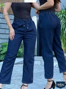 Women's Jeans, Lightweight Fabric, Elastic Waistband, Drawstring, High Waist, Office, Casual - 深藍色 - 查看 9
