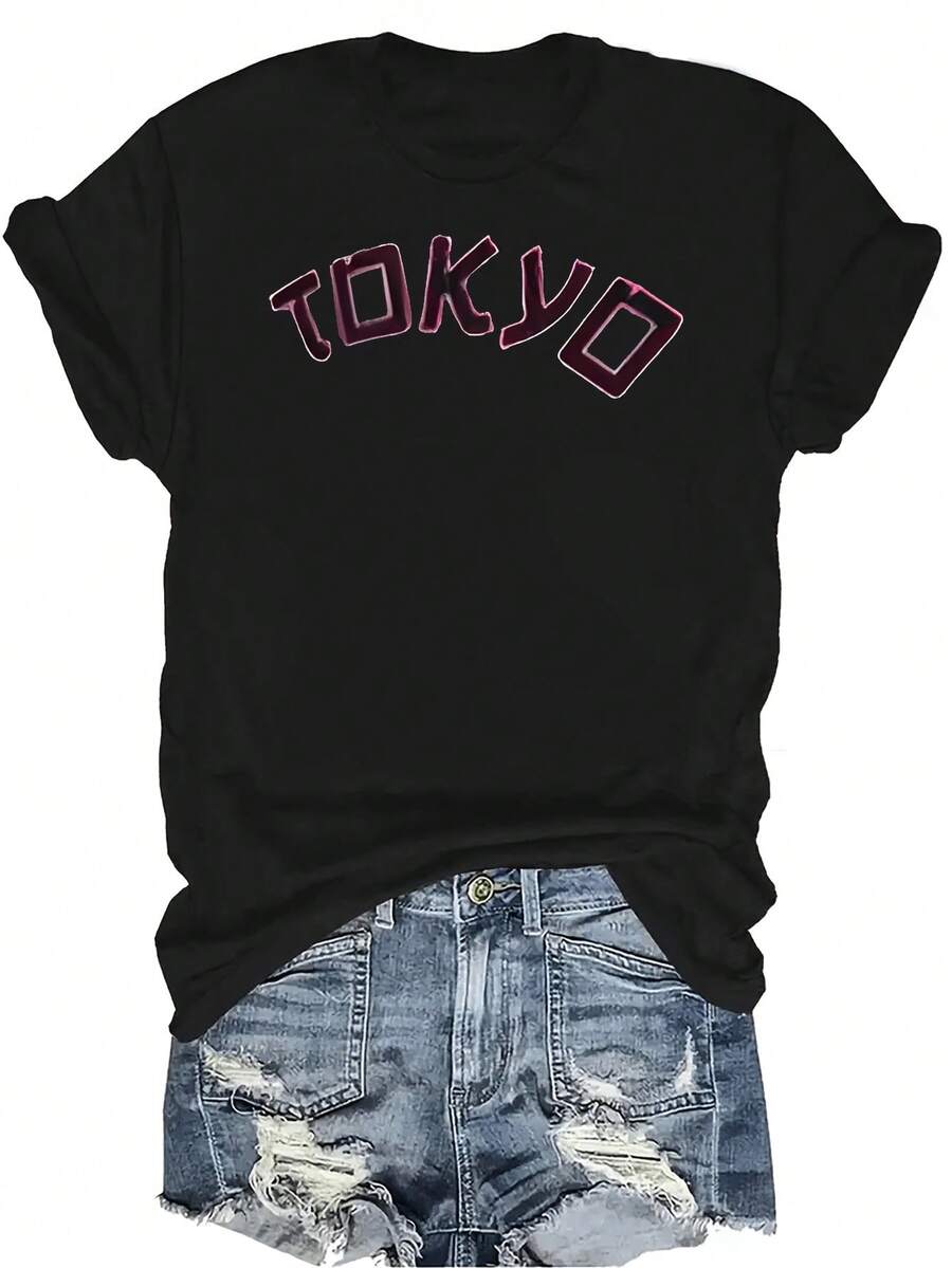 Camiseta con patrones interesantes para mujer y unisex, de verano, casual, transpirable, con cuello redondo, manga corta, estilo urbano y versátil, adecuada para adolescentes y adultos - Negro - Ver 1