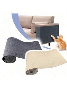 墙面自粘防猫抓沙发DIY猫抓保护垫磨爪可修剪地毯猫抓板 - 40*200厘米 - 查看 6