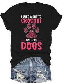 Camiseta para mujer y unisex "Solo quiero tejer y acariciar perros", de verano, casual, transpirable, con personalidad, cuello redondo, manga corta, ropa de calle, versátil, adecuada para adolescentes y adultos - Negro - Ver 1