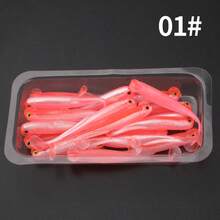20pcs/Pack, Single Piece Size: 6.1cm, 1.3g, Fishing Soft Bait, Fish Bait, Fishing Supplies, Dual-Color Lure Bait, Artificial Bait, Lifelike Fish Bait, Suitable For All Water Bodies