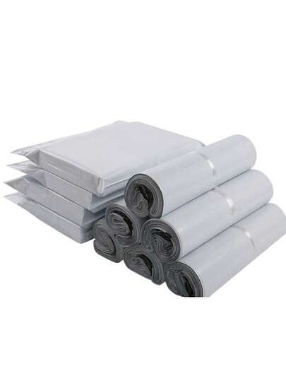 100个/50个/30个/20个加厚快递袋密封包装袋物流储物袋服装快递包装袋