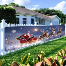 2D Flat Christmas Banner, 1PC Holiday Banner, Christmas Porch Banner, Fabric Christmas Banner, Holiday Banner, Santa Claus Gift Long Banner, Party Banner, Christmas Party Banner