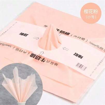 38 Sheets/Bag Graduation Decorations 2025, Gift Bouquet Packaging Lining Paper, Flower Art Bag Flower Paper, Korean Extract Milk Flower Wrapping Paper, Wrapping Paper, Tissue Paper, Bouquet Supplies, Gift Wrapping Paper, Suitable For Father's Day, Mother's Day Bouquet Packaging, DIY Gifts, Birthday Decorations