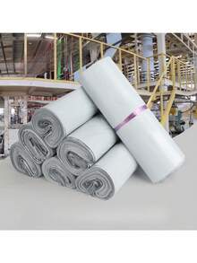 100个/50个/30个/20个加厚快递袋密封包装袋物流储物袋服装快递包装袋