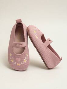 2025 Boys' And Girls' Must-Have Fashionable Flats For Early Autumn! Cloud-Fitting Soles! Hook And Loop Design For Easy On And Off. Hurry Up And Grab Them!" - 粉色 - 查看 1