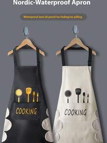 قطعة واحدة، مريلة مطبخ منزلية للرجال والنساء مزينة بسكين وشوكة الطهي، فائقة المقاومة للماء والزيت والبقع، مريلة أنيقة للمسح باليد