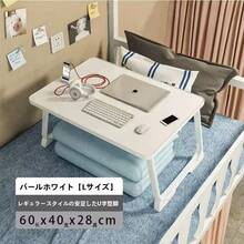 Combination Game Table - Chân chữ U màu trắng ngọc trai - Xem 2