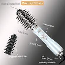 3-In-1 Rotating Hair Dryer Brush Set - Rotating Hair Dryer With 2 Interchangeable Brush Heads (1.5 Inch And 2 Inch), Perfect Gift For Women For Hair Volumizing/Drying/Straightening/Curling - View 9