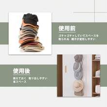 Coat Rack - Beyaz - Görünüm 2