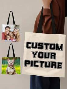 1 حقيبة قماشية قابلة للطي قابلة للتخصيص، مميزة بصورة أو منظر طبيعي أو رسم توضيحي فريد، خفيفة الوزن، سعة كبيرة، كاجوال، أنيقة، مناسبة كحقيبة يد أو حقيبة كتف أو للأوقات الحرة والتسوق، هدية مثالية محمولة