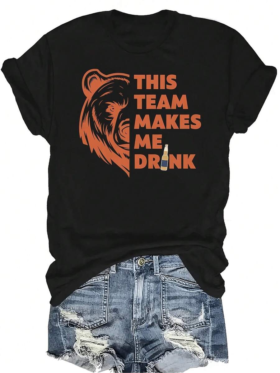 Esta camiseta de los Chicago Bears me hace beber, camiseta de mujer y unisex de verano, casual, transpirable, con personalidad, cuello redondo, manga corta, ropa de calle, versátil, adecuada para adolescentes y adultos - Negro - Ver 1