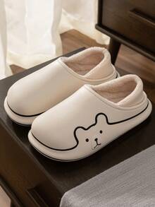 Pantuflas impermeables y térmicas para uso en exteriores en invierno, unisex. Zapatos antideslizantes sin talón para uso en interiores y en el hogar, para hombres/mujeres/jóvenes, lindos para otoño/invierno