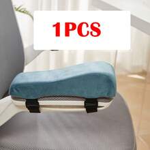 这款肘部扶手垫可提升您的办公椅舒适度，记忆海绵材质，适用于家用/办公椅、电脑游戏椅，可拆卸清洗，有效支撑肘部，缓解前臂压力。黑色、灰色可选，也可用于学校用品、返校季、办公用品、椅子靠垫、游戏椅、办公桌配件等。