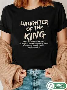 1PC 100% Cotton Daughter of the King Scripture Verse Christian Quote Graphic Print Women's Short Sleeve TShirt - Negro - Ver 1