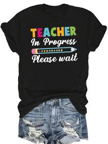 Camiseta "Profesor en progreso, por favor espere" para mujer y unisex, de verano, casual, transpirable, con personalidad, cuello redondo, manga corta, ropa de calle, versátil, adecuada para adolescentes y adultos - Negro - Ver 1