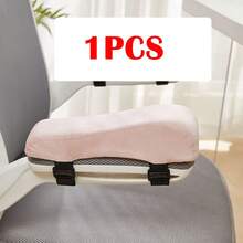 这款肘部扶手垫可提升您的办公椅舒适度，记忆海绵材质，适用于家用/办公椅、电脑游戏椅，可拆卸清洗，有效支撑肘部，缓解前臂压力。黑色、灰色可选，也可用于学校用品、返校季、办公用品、椅子靠垫、游戏椅、办公桌配件等。