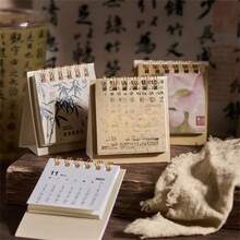 Mini calendar de birou 2026 - Operă de artă elegantă în stil chinezesc cu fluturi, bujori și modele din bambus, planificator lunar pentru decorul casei sau al biroului, organizator de birou | Calendar decorativ de birou | Construcție din hârtie, organizator de calendar de birou