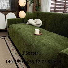 1pc Chenille Herringbone Sofa Cover, Fashion Luxury Sofa Protector, Decorative Anti-Slip Anti-Dust Anti-Scratch Sofa Cover, Suitable For All Seasons, Bedroom, Living Room, Study, Office - 抹茶綠 - 查看 13