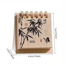 Mini calendar de birou 2026 - Operă de artă elegantă în stil chinezesc cu fluturi, bujori și modele din bambus, planificator lunar pentru decorul casei sau al biroului, organizator de birou | Calendar decorativ de birou | Construcție din hârtie, organizator de calendar de birou