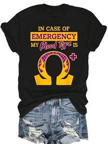 En caso de emergencia, mi tipo de sangre es Omega Camiseta para mujer unisex de verano, casual, transpirable, con personalidad, cuello redondo, manga corta, camiseta de uso versátil, adecuada para adolescentes y adultos - Negro - Ver 1